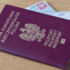 Buy Polish Passport Online